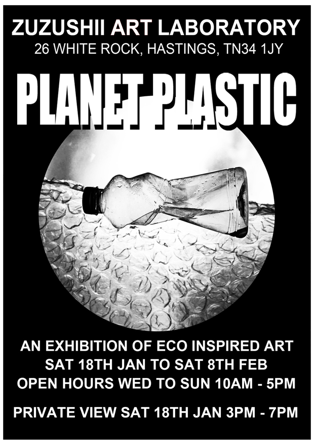 planet.jpg